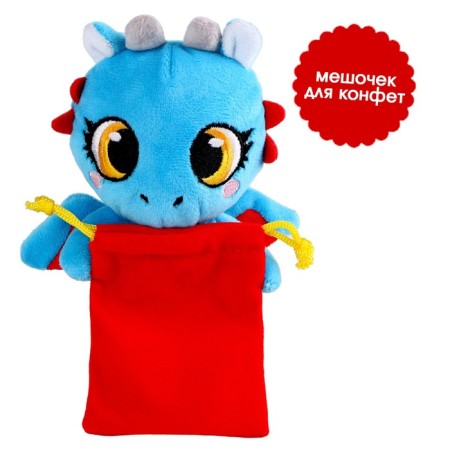 Soft "dragon" toy, blue, with a bag for sweets-1