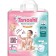 Pantry Panties for children Tanoshi, size XXL 17-25 kg, 26 pcs