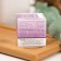 Ointment with chia seeds for very dry skin "Bizoryuk" 28 ml.