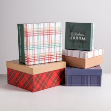 A set of gift boxes 5 in 1 “Happy New Year”, 14 x 14 x 8 - 22 x 22 x 12 cm, New Year