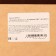 Chocolate figures "Congratulations + HB 2", 160 g