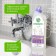 Synergetic Cleaning Lavender and Sage, Gel, for plumbing, 700 ml