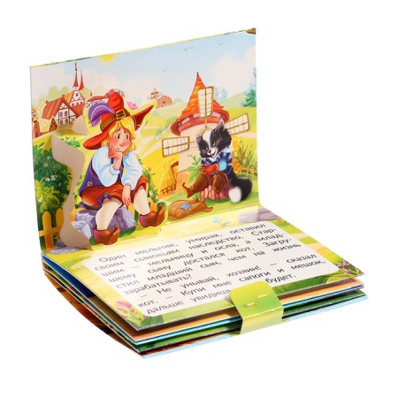 Set "Collection of Favorite Tales"-11