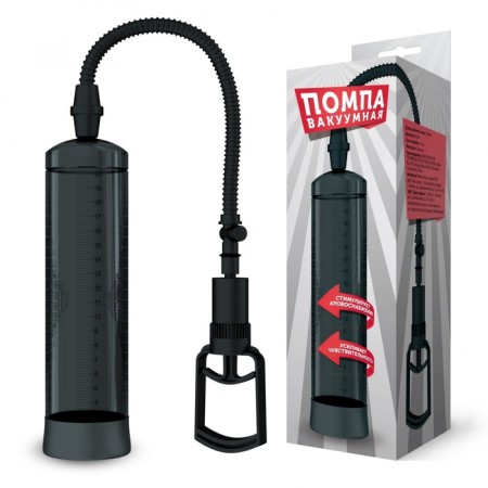 Pump for a penis jaga jaga, vacuum, ABS plastic, piston, 23 cm, black
