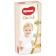 Distributes Mega Elite Soft 5, 12-22kg, 56 pcs