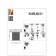 Street Ceiling ST LUCE lamp. SL080.402.01. Lastero. 1x60 W, E27, 28x28x18.2 cm, color dark coffee