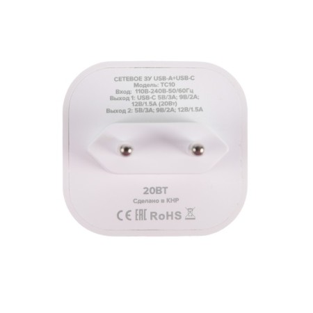 Network charger PERO TC10, USB, USB-C, 3.1 A, fast charging, white-3