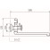Bath mixer RMS SL115-140E, two-wound, pouring 350 mm, with a shower, chrome