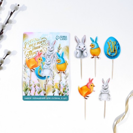 Set for decorating the Easter cake "bright day of Easter!", 11 x 16.5 cm.-1