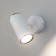 Interior backlight Elektrostandard, Rutero GU10 140x70x70 mm, IP20, white color