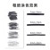 Natural coal 25pcs+25pc+18pc+15pcs, length-7-8 cm, in a cardboard box, black