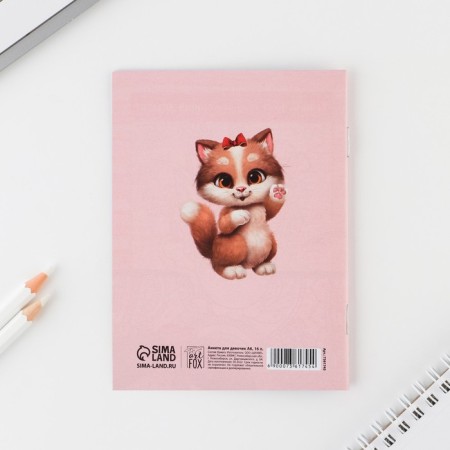 Questionnaire for girls "Kotik", A6, 16 sheets-15