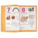 An annual course of classes 4-5 years. Zhukova M.A.