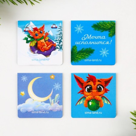 Magnetic bookmarks "wonderful bookmarks", on a postcard, 4 pcs-5