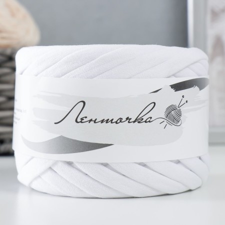 Shit-tied yarn wide 50m/160 ± 20g, thread width 7-8 mm (180 white)