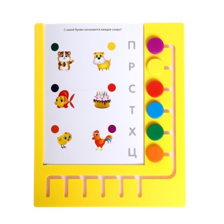 The logical tablet "Smart tablet" with cards, 4-5 years old, according to the Montessori methodology-5