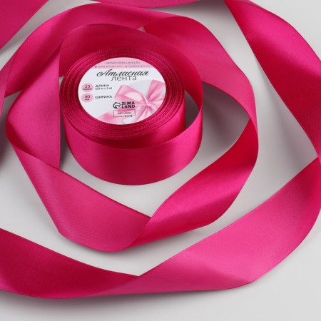 Satin tape, 40 mm × 23 ± 1 m, color amaranth No. 27