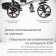 Three -wheeled bicycle Micio Velocet, Wheels EVA 10 "/8", COLLECT