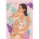 Diamond mosaic with a complete filling on the subframe "Girl with a leopard", 20 × 30 cm