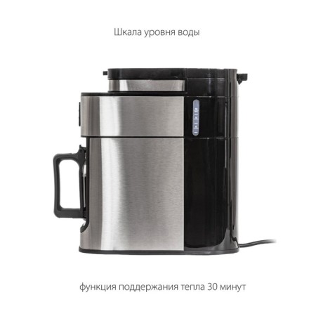 Pioneer CM059D coffee machine, drip, 1050 watts, 1 liter-12