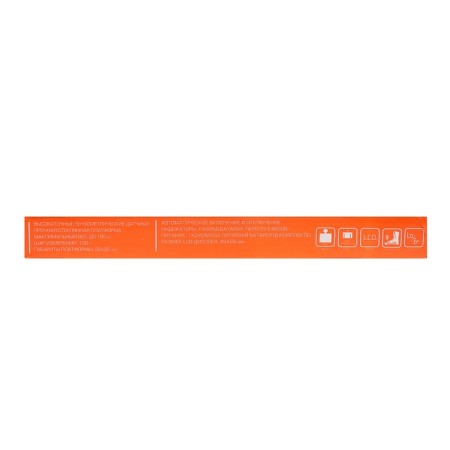 Floor scales Centek CT-2420, electronic, up to 180 kg, 0.1 kg-6