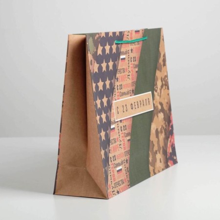 Package Gift Craft horizontal, packaging, “February 23”, l 40 x 31 x 11.5 cm-1