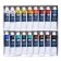Painted oil set in tubes 18 -cv*18ml gamma studio 1818018