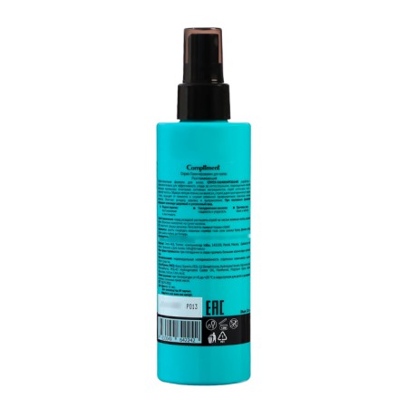 Spray-lamination for hair "smooth", 200 ml-1