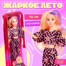 Doll in the Penalia 