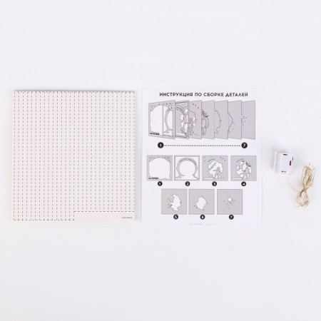 Set for creativity "Create a nightlight", frame "Cosmonaut"-4