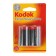 Salt battery Kodak Extra Heavy Duty, C, R14-2BL, 1.5V, Blister, 2 pcs.