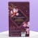 Gift set of "Perfection in everything": perfume champagne (100 ml), soap petals (roses)