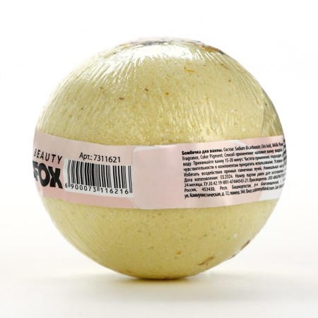 Bath for a bath with oregano, 130 g, Beauty Fookh-4
