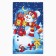 A set of towels "Dolyana" snowman 35x60cm-3pcs, 100% HL, waffle canvas 162g/m2