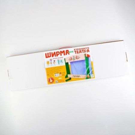 Shirma for the puppet theater, 65 × 28 × 59 cm, color-3