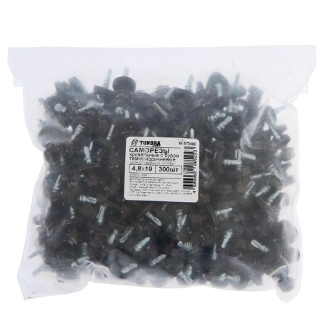 Self-cuts roof tundra krep with a drill 4.8x19 mm, dark brown 300 pcs.-1