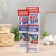 Body cream with shark boar and collagen "Restoration of the joints", 125 ml