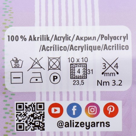 Yarn "Sekerim Bebe" 100% acrylic 320m/100g (227)-3