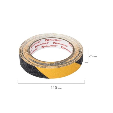 Anti-Squearing Brauberg 606773, granular, black and yellow, PVC base, 25 mm x 5 m-3