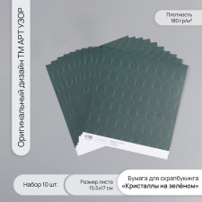 Scrapbooking paper 