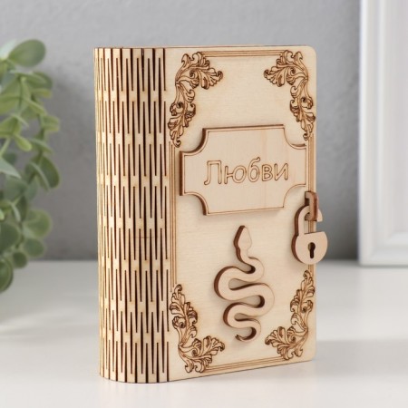 New Year's piggy bank “Snake. Love” 13.5x9x4.5 cm-1
