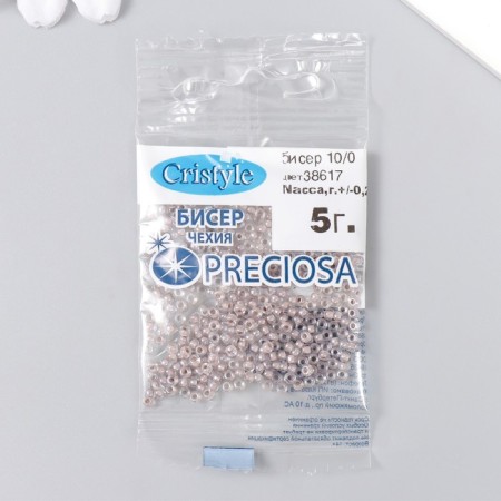Czech Republic "Preciosa" 10/0 5 g (38617)-2