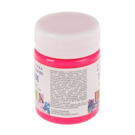 Fabric paint, bank 50 ml, ZHK Decola, Fluo fluorescent, pink (water -based acrylic), 5128322-1
