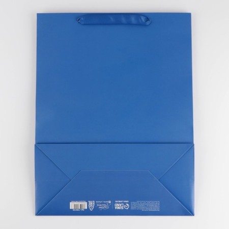 Gift Package Laminated, packaging, “blue”, l 31 x 40 x 11.5 cm-3