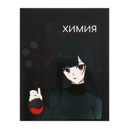 A set of object notebooks Calligrata TOP "Anime", 48 sheets, 10 items, with reference material, cover coated cardboard, twin-lame + selective UV-lak, OFSET BOCom-17