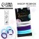 Hair gum "You are just space" 6 pcs