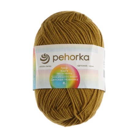 Yarn "Children's novelty" 100% acrylic 200m/50g (33-gold)-4