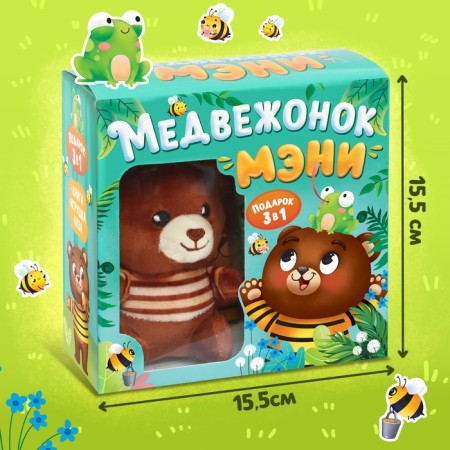 Set 3 B1 "Bear Hrani", cardboard book, puzzle, toy-2