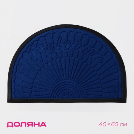 Rug -shaped semicircular shade of Welcome arch, 40 × 60 cm, with a edging, blue color
