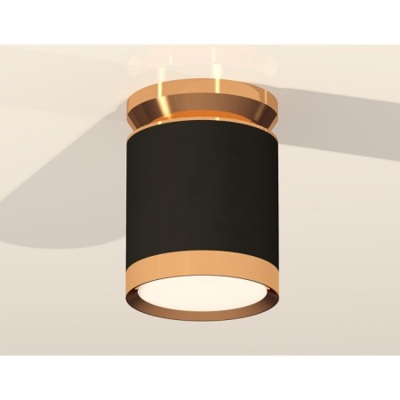 Ambrella Light, XS8142030, GX53 LED 12 W-2